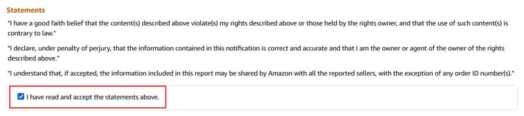 必须收藏！亚马逊运营必备技能！！！如何处理产品图片被盗用？