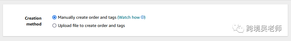 手把手教你薅亚马逊羊毛!亚马逊品牌引流奖励计划实操“四步走”……