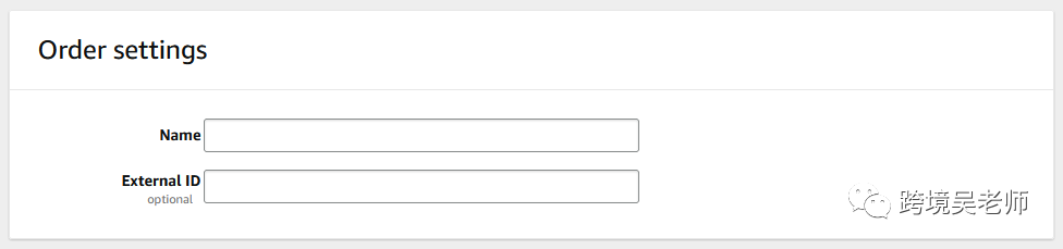 手把手教你薅亚马逊羊毛!亚马逊品牌引流奖励计划实操“四步走”……