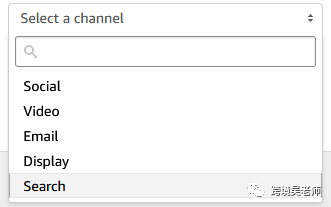 手把手教你薅亚马逊羊毛!亚马逊品牌引流奖励计划实操“四步走”……