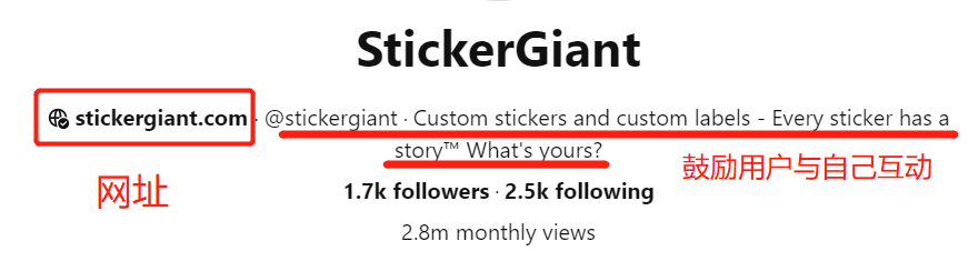 Pinterest营销，跨境电商超强引流渠道！