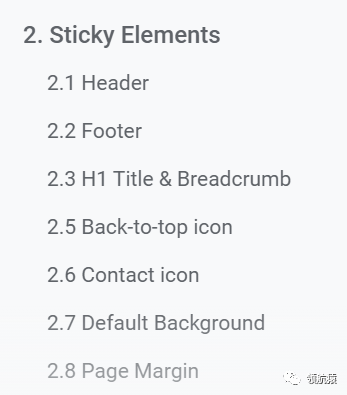 不懂技术，在独立站开发/修改时怎样跟程序猿高效沟通？