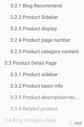 不懂技术，在独立站开发/修改时怎样跟程序猿高效沟通？