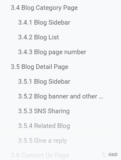 不懂技术，在独立站开发/修改时怎样跟程序猿高效沟通？