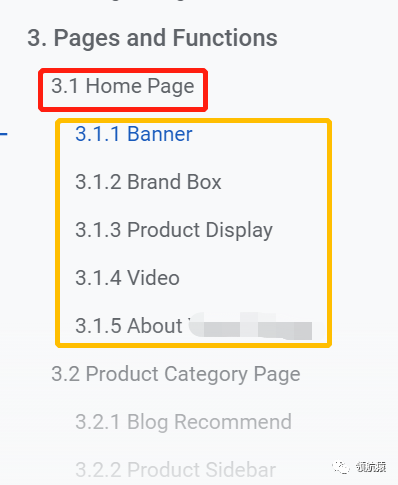 不懂技术，在独立站开发/修改时怎样跟程序猿高效沟通？