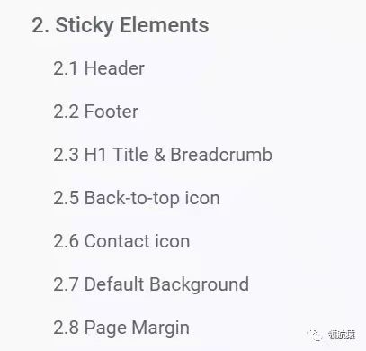 不懂技术，在独立站开发/修改时怎样跟程序猿高效沟通？