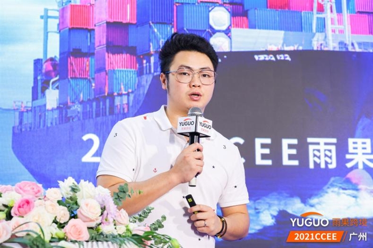 平台资讯、实操干货、官方数据轮番轰炸，这样的“跨境大神盛宴”是你期待的吗？