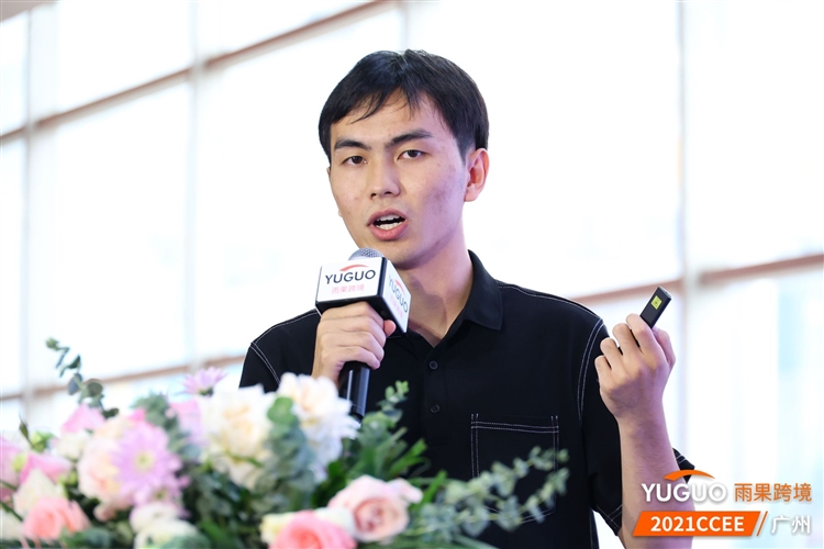 平台资讯、实操干货、官方数据轮番轰炸，这样的“跨境大神盛宴”是你期待的吗？