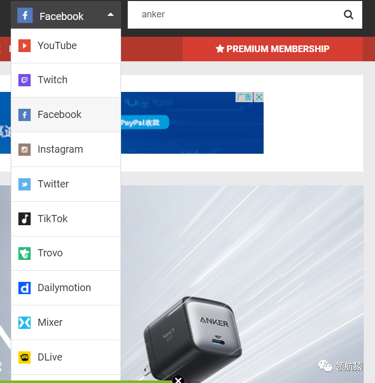 用显微镜来分析竞争对手独立站，马上抄同行作业、提升询盘！