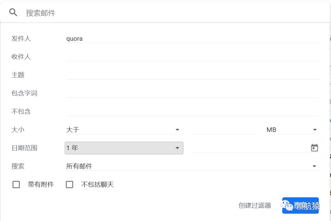 用显微镜来分析竞争对手独立站，马上抄同行作业、提升询盘！