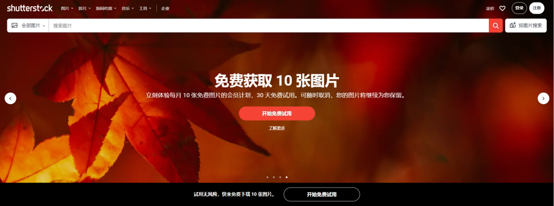 干货 | 盘点14个实用Facebook广告工具