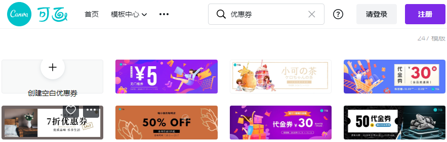 干货 | 盘点14个实用Facebook广告工具